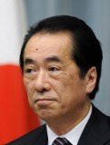 PM Naoto Kan announced on Friday that he resigned from his position as leader of the ruling Democratic Party of Japan