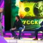 Alexander Lebedev punches Sergei Polonsky during TV debate.