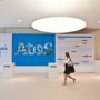 Atos abolishes e-mails, because they are a waste of time