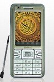 Enmac is an Islamic smartphone that has been launched with a compass pointing permanently to Mecca and the Koran already downloaded