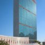 Bag of cocaine found at the UN headquarters in New York