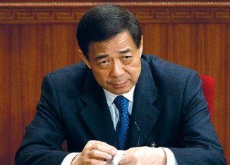 Audio recordings of a Chongqing senior officials meeting revealed that a police investigation into the family of Bo Xilai led to his downfall