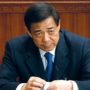 Bo Xilai demoted Wang Lijun after a police investigation into his family, audio recordings revealed