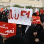 Bahrain Formula 1 Grand Prix has taken place despite continuing anti-government protests