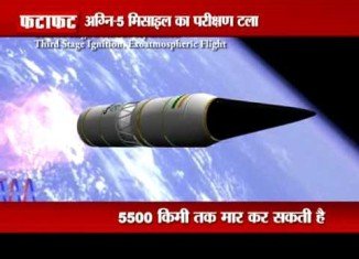 India has successfully launched Agni-V, a long-range intercontinental ballistic missile able to carry a nuclear warhead