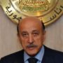 Ten candidates barred from the Egyptian presidential poll