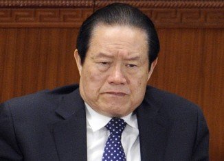 Zhou Yongkang is currently in charge of China's security apparatus