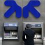 ATM cardless withdrawal smartphone app unveiled by RBS
