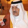 Crown Prince Nayef bin Abdul Aziz Al Saud of Saudi Arabia dies outside the kingdom