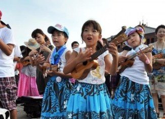 A new world record for the largest ukulele ensemble has been set in Yokohama, Japan, at the Ukulele Picnic Week event