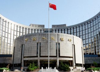 China’s central bank has cut its benchmark interest rates for the second time in two months