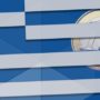 Greece: troika to audit country’s progress on debt reduction