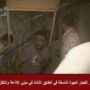 Bomb attack on Syrian state TV