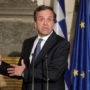 Antonis Samaras and Francois Hollande to hold key Paris talk on Greece bailout