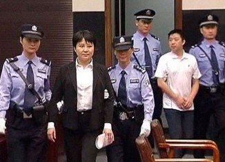 Gu Kailai was tried for the murder of British businessman Neil Heywood in Hefei city, Anhui province, on 9 August