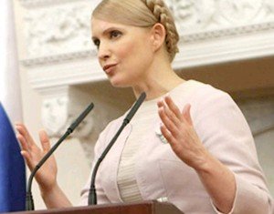Ukraine's high court has rejected the appeal by jailed opposition leader and former PM Yulia Tymoshenko against her conviction for abuse of office