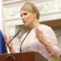 Yulia Tymoshenko’s appeal rejected by Ukraine’s high court