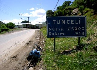 A powerful explosion has rocked the eastern Turkish city of Tunceli and killed at least seven people