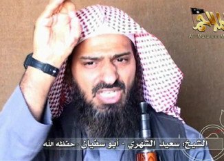 Said al-Shihri, described as the second-in-command of AQAP, has been killed in an operation in southern Yemen