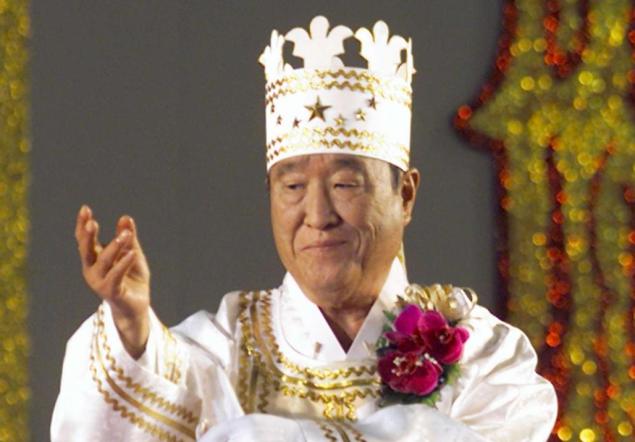 Sun Myung Moon Moonies Church Founder Dies Aged 92