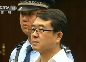 The Chengdu trial of Wang Lijun for defection, abuse of power and bribe-taking began in secret on Monday and ended on Tuesday