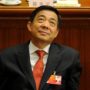 Bo Xilai expelled from China’s parliament