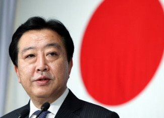Japan’s PM Yoshihiko Noda has named a new finance minister