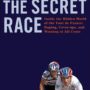 The Secret Race: Tyler Hamilton tells the story of doping with Lance Armstrong and USPS cycling team