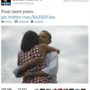 Barack Obama Twitter: Four more years