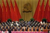 China’s President Hu Jintao has opened a Communist Party congress that begins a once-in-a-decade power transfer with a stark warning on corruption