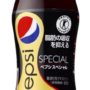Pepsi Special fat blocking soft drink