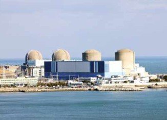 South Korea has shut down two nuclear reactors after it was revealed that some parts used had not been properly vetted