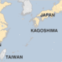 Japan coast guard detains Chinese fishing boat