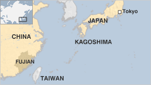 Japan's coast guard has detained a Chinese fishing boat for allegedly fishing inside Japanese waters