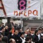 Riot police raid breaks up Greek metro strike