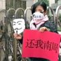 Southern Weekly journalists backed by Chinese media outlets in censorship row