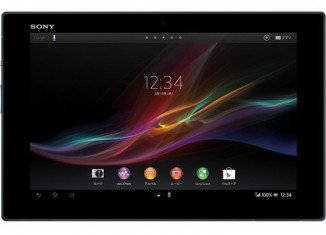 Sony has unveiled Xperia Z, the thinnest tablet computer of its kind