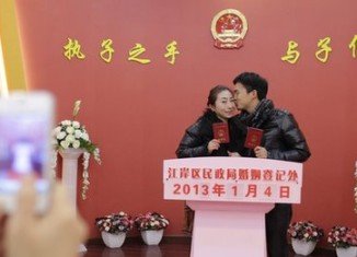 Thousands of Chinese couples queued at registry offices across the country on January 4, 2013, in the hope that marrying on the date would bring them lasting romance