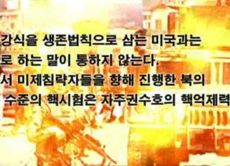 A new North Korean propaganda video posted on YouTube has portrayed President Barack Obama and American troops in flames and says the country conducted its recent nuclear test because of U.S. hostility