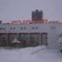 Vorkutinskaya coal mine explosion kills 18 people in Russia