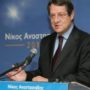 Nicos Anastasiades wins Cyprus presidential election with 57.5%