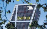 Spain's troubled Bankia has reported a record loss of 19.2 billion euros for 2012