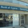 Bank of Cyprus haircuts big depositors up to 60%