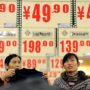 China inflation rate hits new high in February 2013