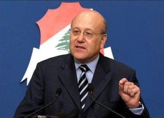 Lebanon’s PM Najib Mikati has announced the resignation of his entire cabinet