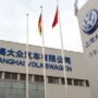 Volkswagen to recall nearly 400,000 cars in China