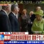 Margaret Thatcher’s death: Taiwan TV shows footage of the Queen while Thai TV uses Meryl Streep pictures