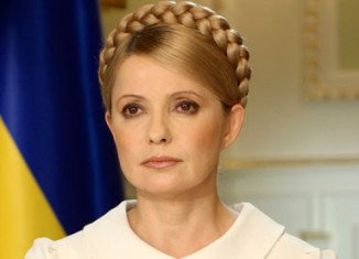ECHR has found that Ukraine's pre-trial detention of former PM Yulia Tymoshenko in 2011 was illegal and her rights to a legal review and compensation were violated