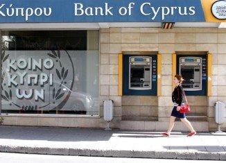 Investigators have found that some key data about bond purchases by Bank of Cyprus is missing