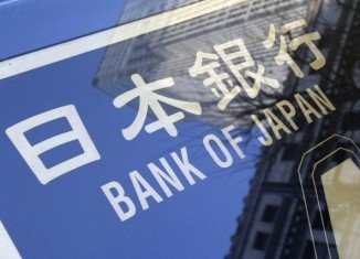 The Bank of Japan has announced it will dramatically expand the country's money supply, as it tries to stimulate the economy growth